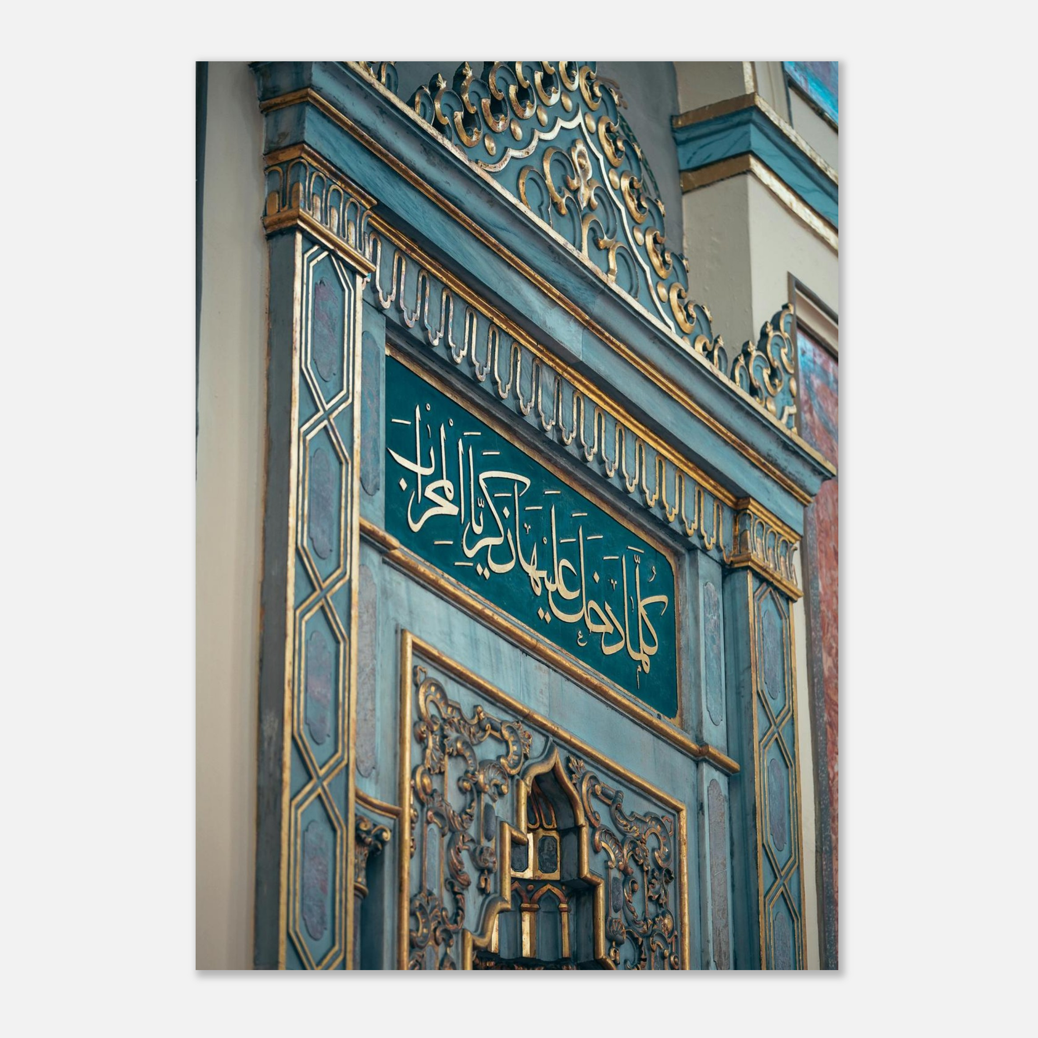 095a6be7-cd86-4e09-af50-c0dcefc9149d