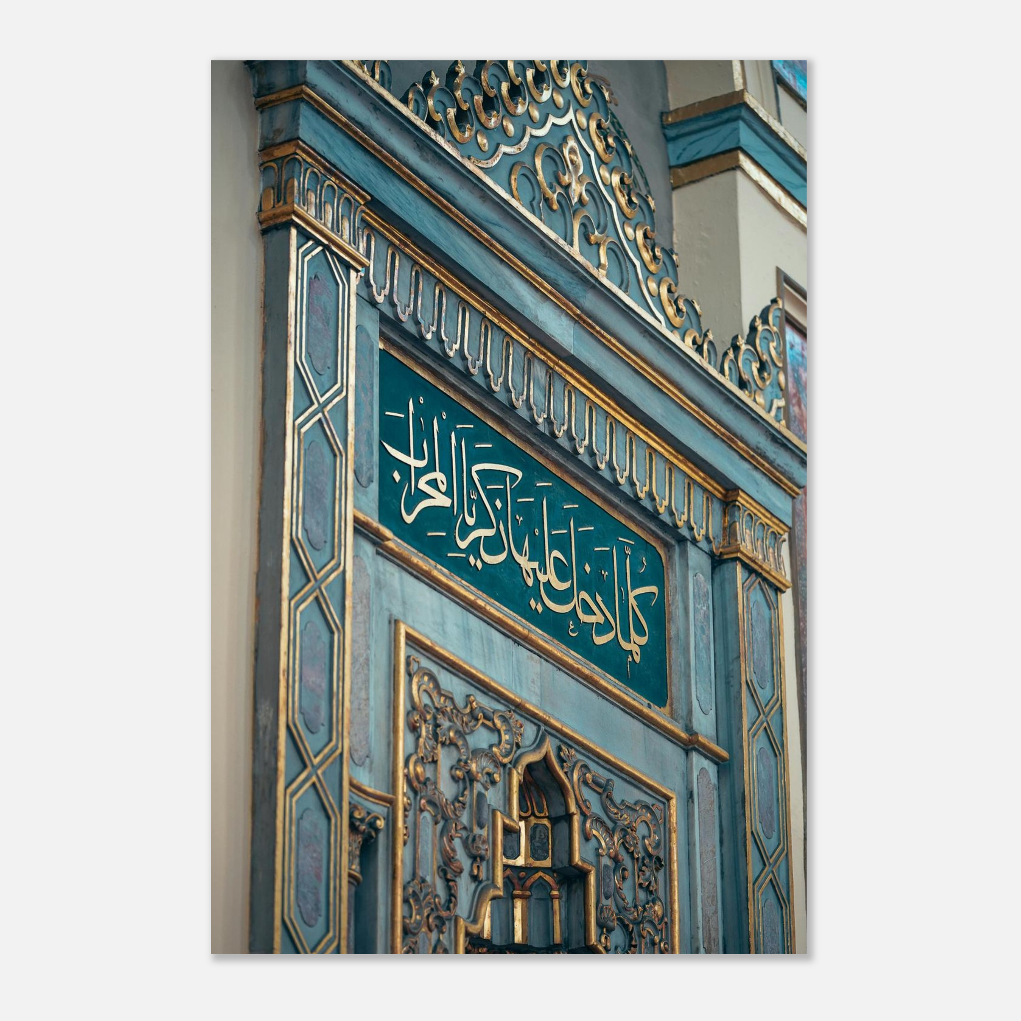 58cb8212-95f4-4c19-a86d-18a1d6feb647