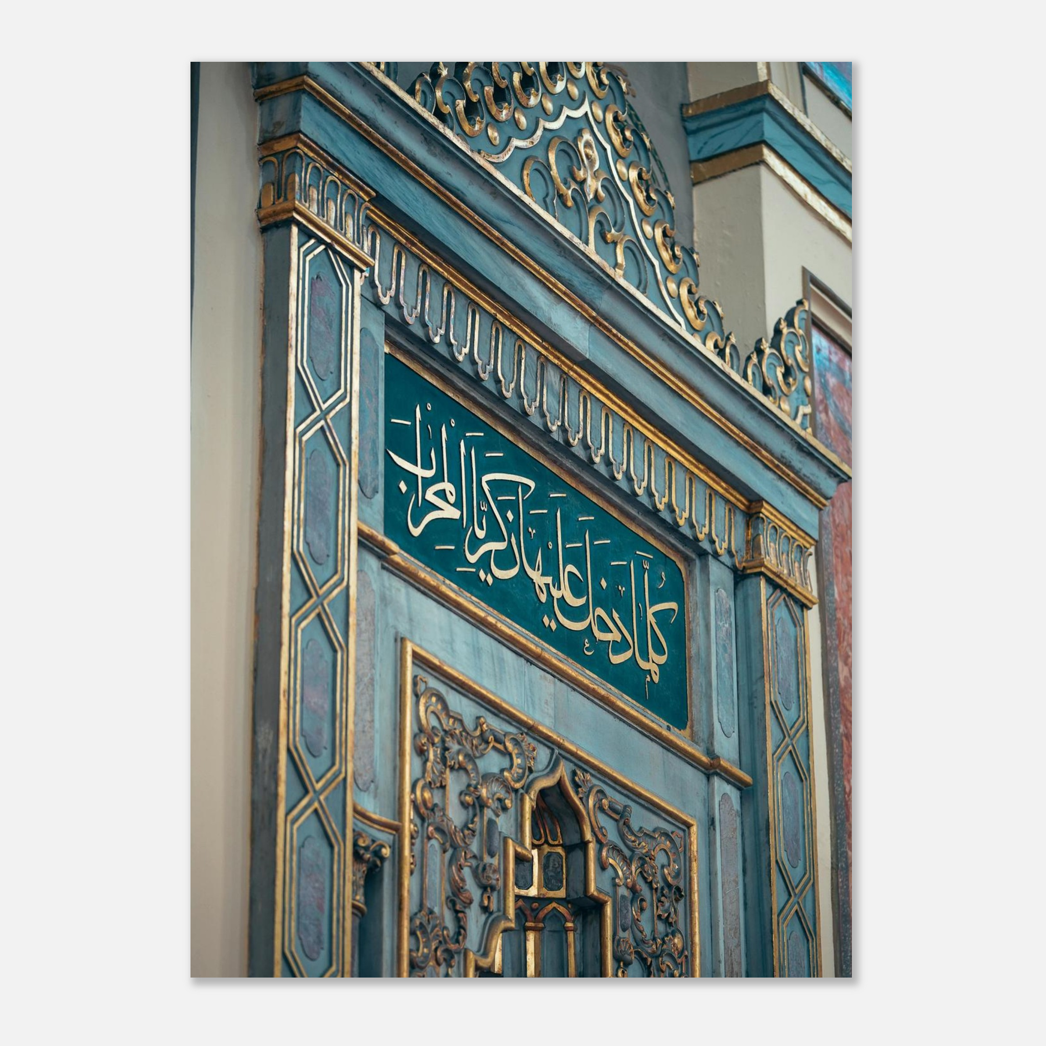 5b1e4064-3228-4cb4-8906-64ef343d38e2