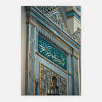 88a1d15f-bf14-4fae-89c3-ffaba8569d6f