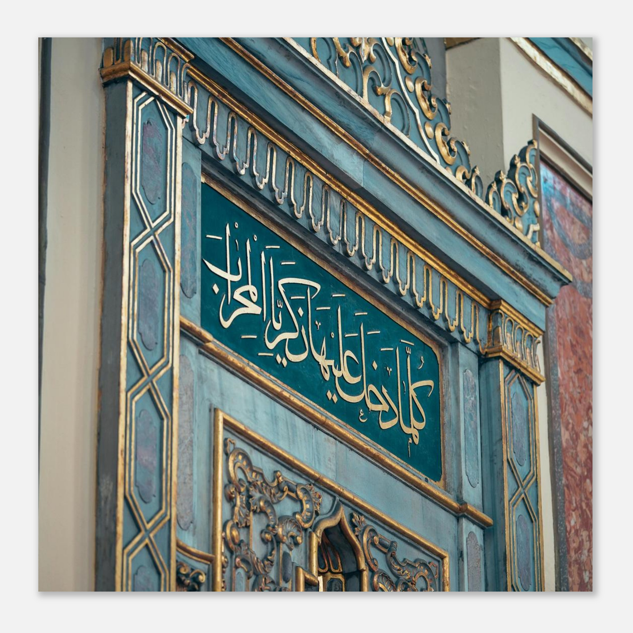 8d69cdff-483a-408c-b690-6358557d202e