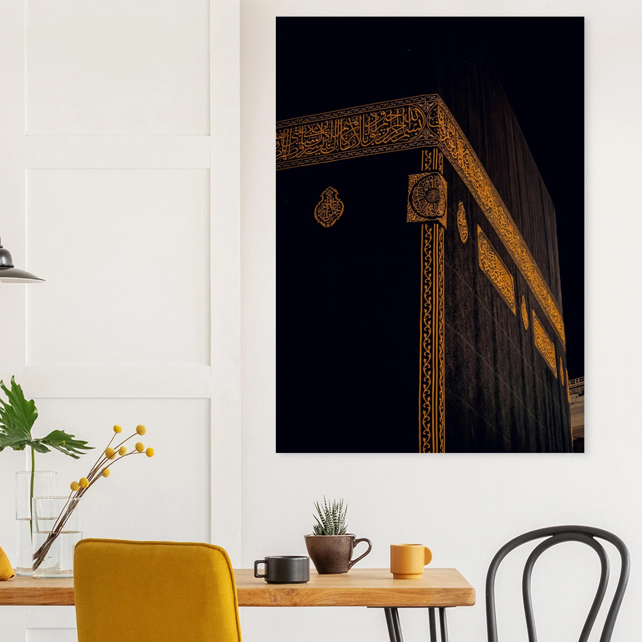 8e136ba1-8c90-4197-82b5-3aea43a4f241