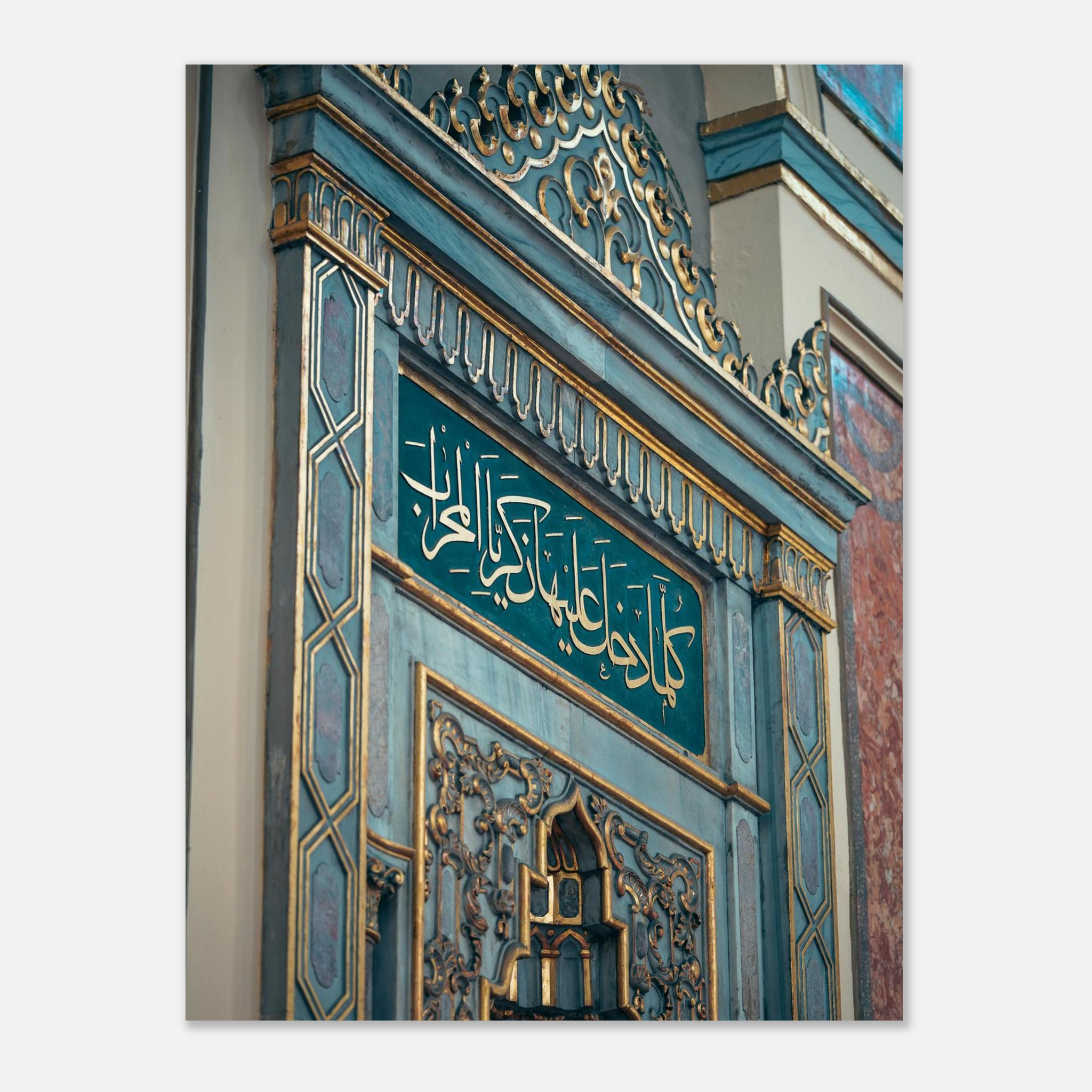 92e36aa4-66ba-4563-8130-418d6d2e2079