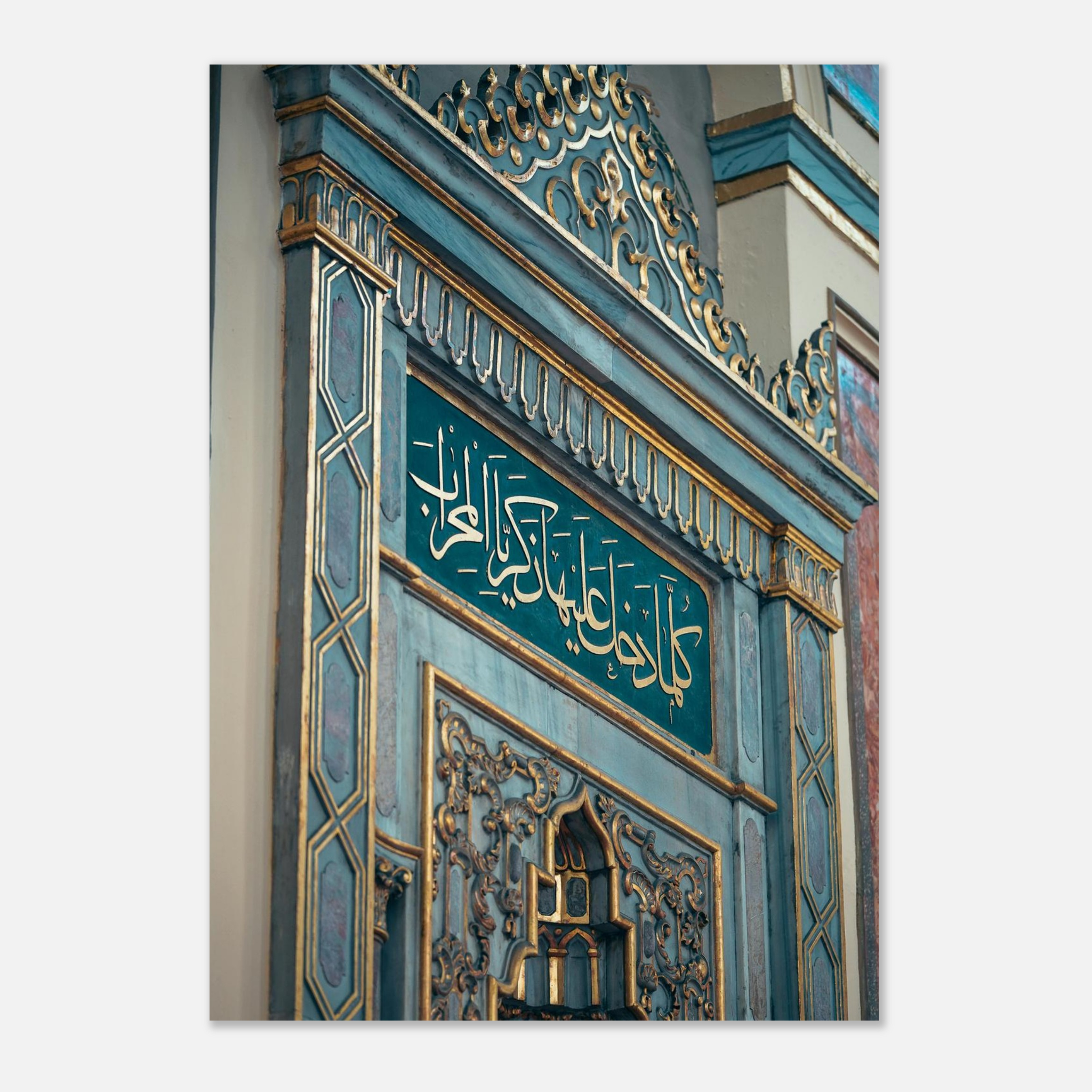 d3a0e9a4-3efa-43fc-bc43-4181321d463e